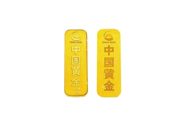 中原区上门回收黄金价格